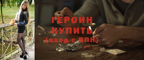 винт Богданович