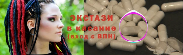 винт Богданович