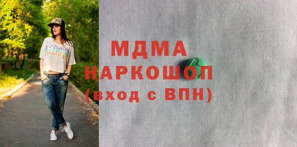 винт Богданович